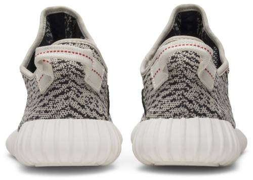 Adidas Yeezy Boost 350 'Turtledove' - Image 4