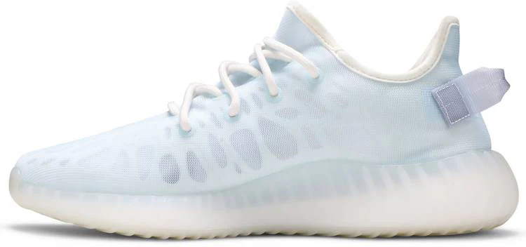 Adidas Yeezy Boost 350 V2 'Mono Ice' - Image 2