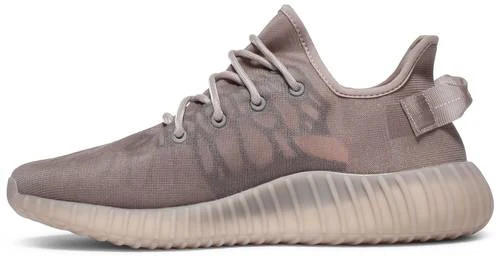 Adidas Yeezy Boost 350 V2 'Mono Mist' - Image 2