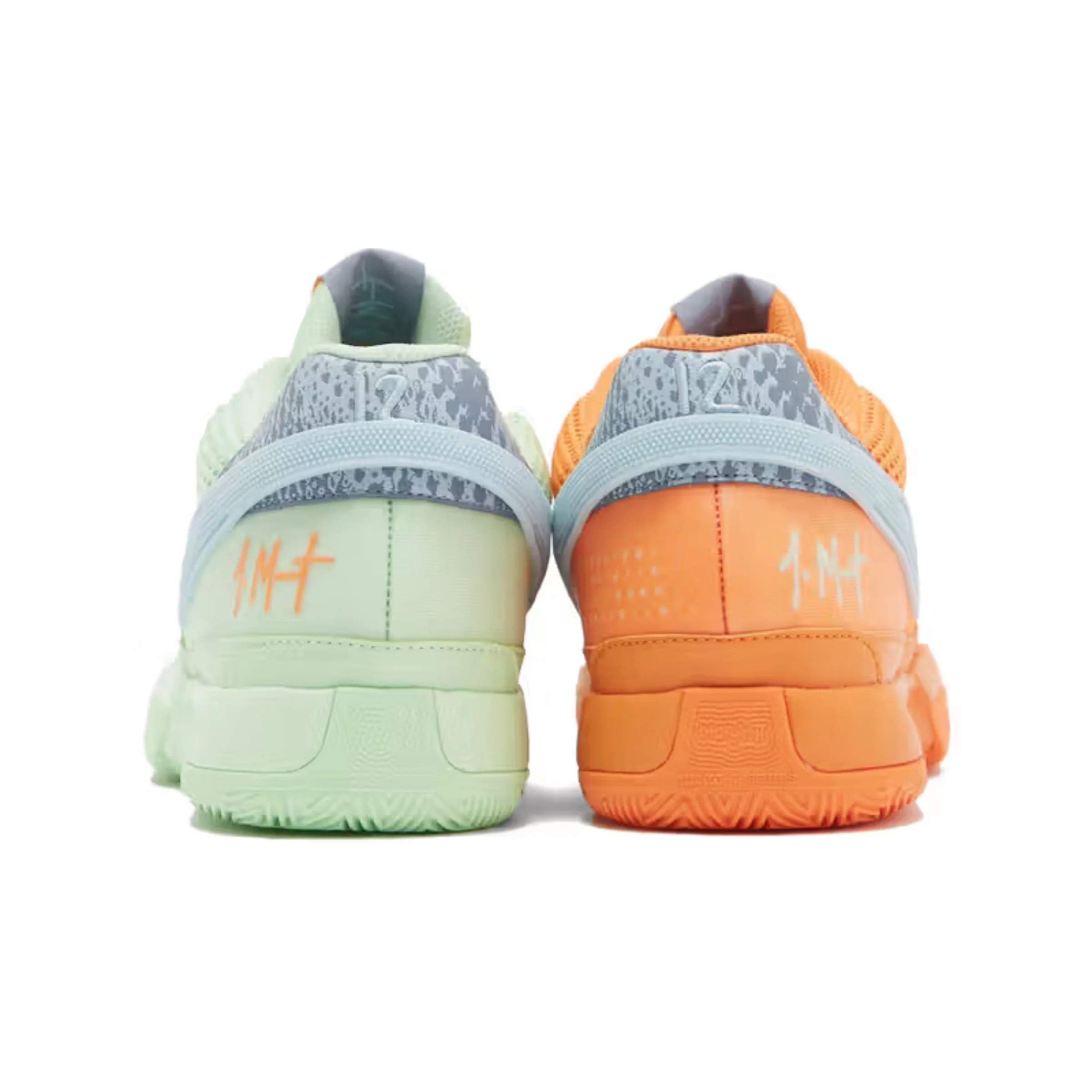 Nike Ja 1 'Mismatched' - Image 4