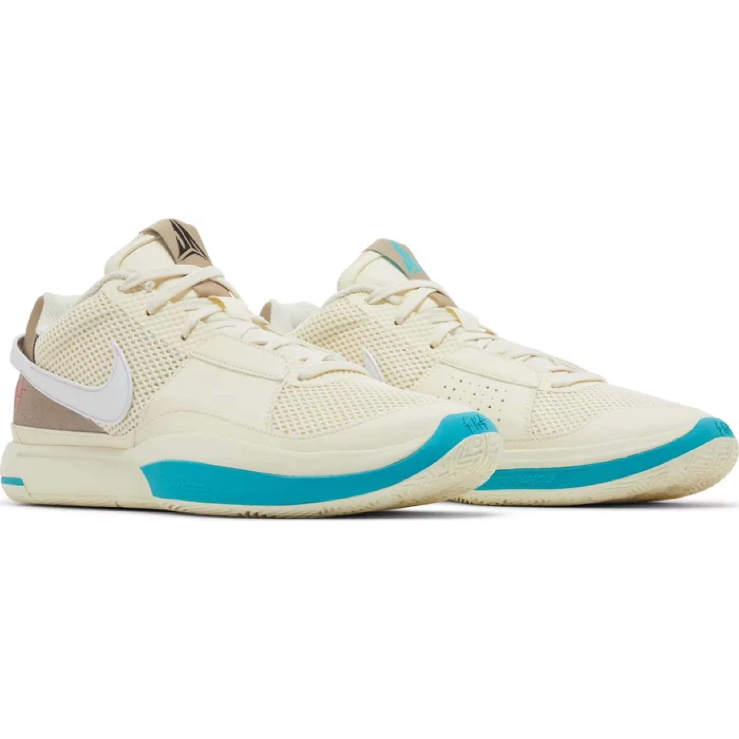 Nike Ja 1 'Seasonal' - Image 5