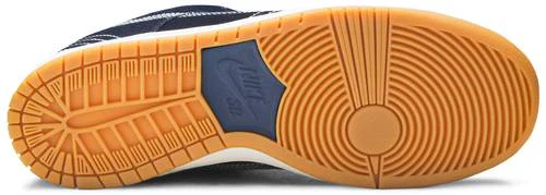 Nike SB Dunk Low 'Denim Sashiko' - Image 3