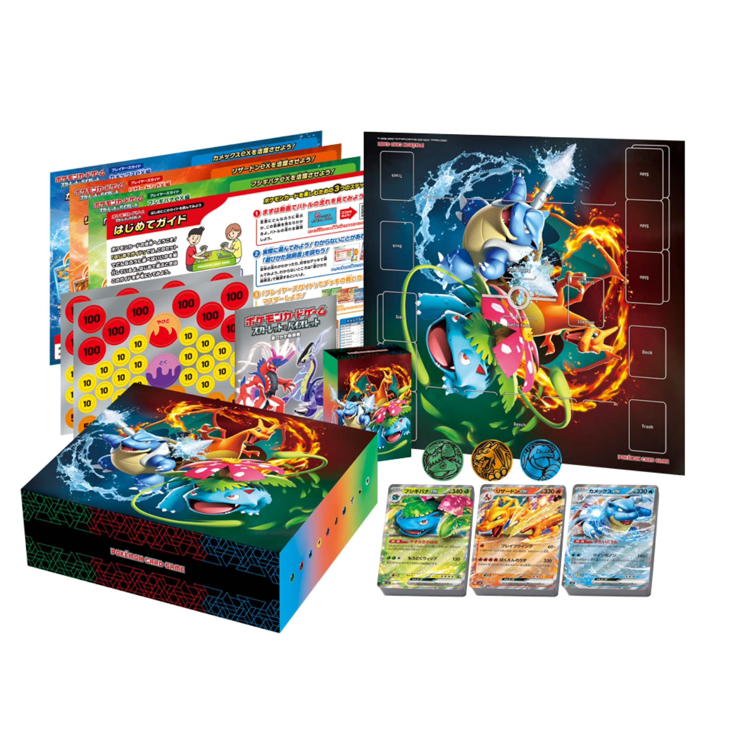 Pokemon TCG Scarlet & Violet - Special Deck Set ex (Japanese) - Image 2