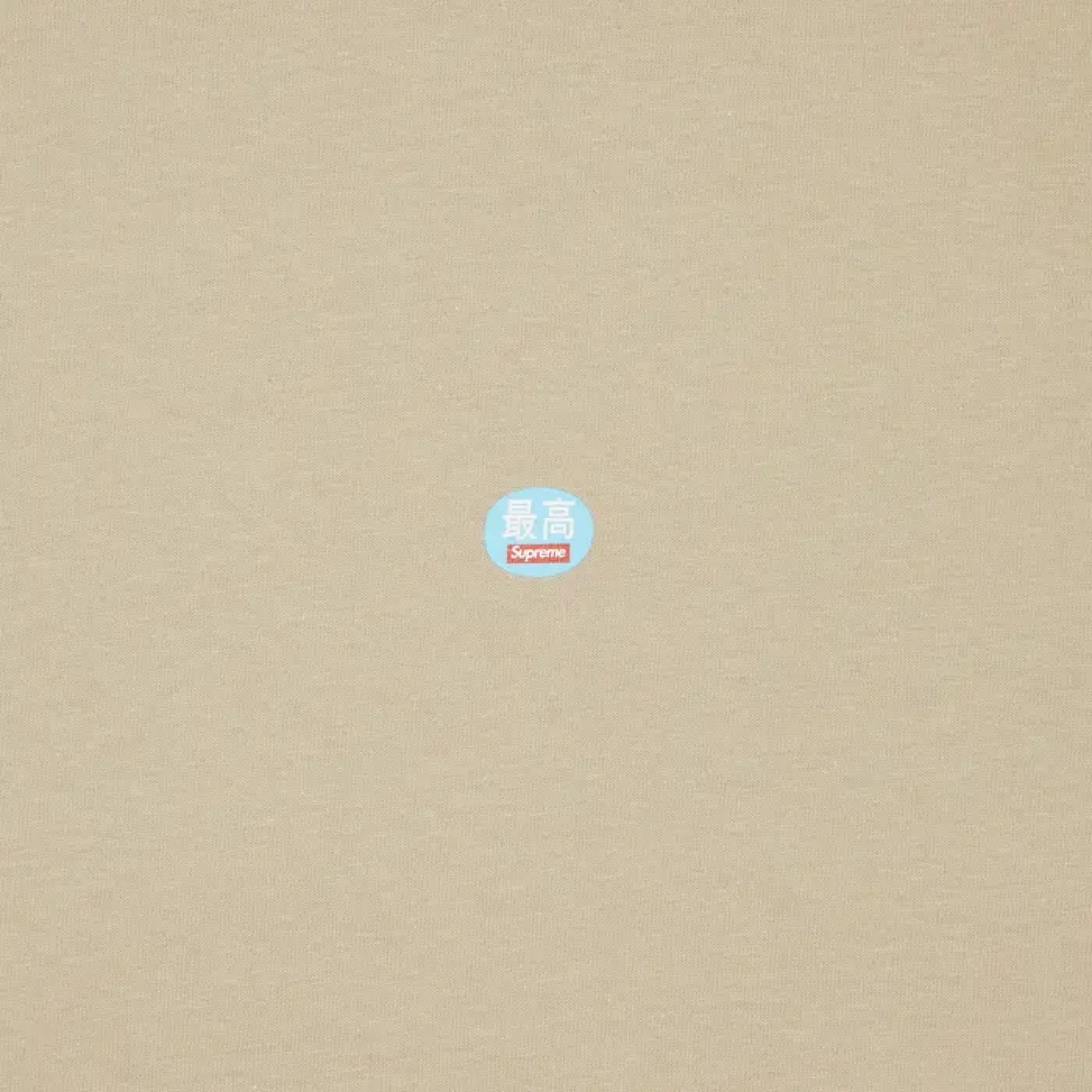 Supreme Sticker Tee - Clay (FW21) - Image 3